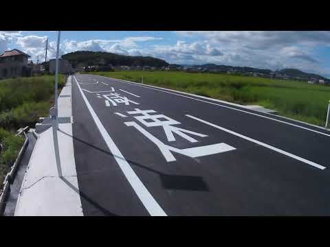 岡山県瀬戸内市【赤穂線・大富駅前の道路】一部区間拡幅