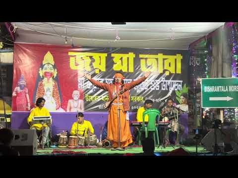 হরি বলো হরি বলো মন রে আমার ।কান্দি || Bisharam tala kandi || Murshidabad |Joy Maa Tara | #baul_gaan