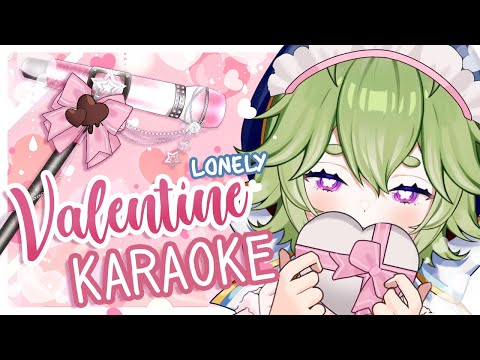 BUG'S LONELY VALENTINE'S KARAOKE ❤️