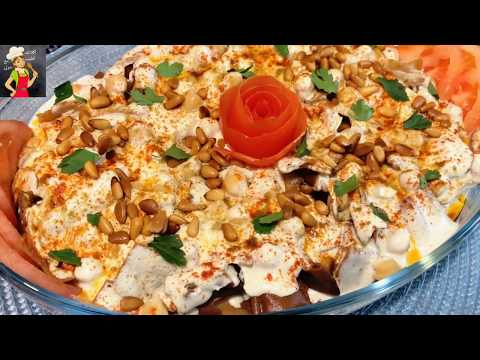 How to make Syrian Fatteh-Syrian Fatteh-طريقة عمل فتة الحمص السورية-Best