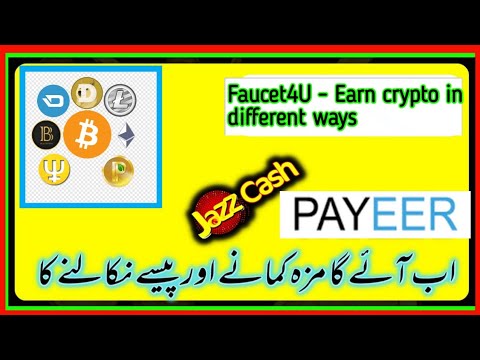 Earn Money Online | Online Paise Kaise Kamaye 2023|Amjad jee