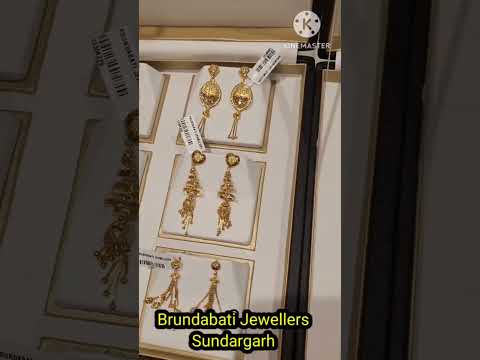 #mrandmrspurohit #brundabatiJewellers #sundargarh #Jewellers #couplevlog #viral