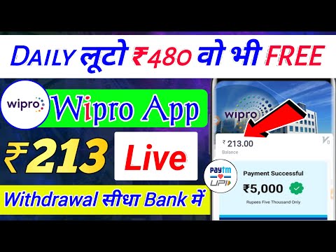 Wipro Earning App Se Paise kaise kamaye | Daily Free Loot App | Free Me Paise kaise kamaye