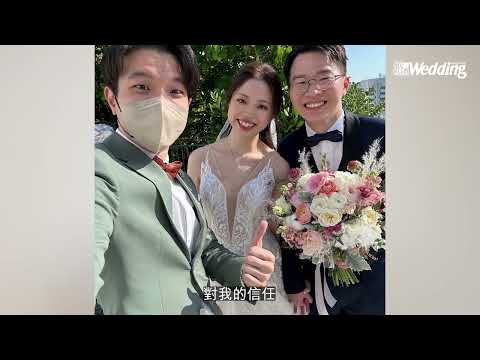 婚禮雜誌大賞2023 | MC Alex．人氣婚禮統籌司儀