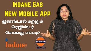 How to Install and Register on Indane LPG Gas Booking App IndianOil One in Tamil | Link LPG Account