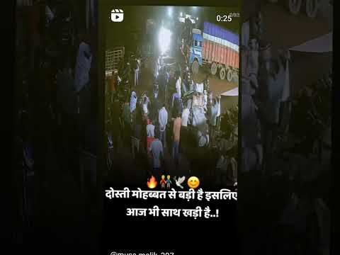 CCTV ! Song Haryanvi kal hi Doli Utha Le jave Sunnypathriwala