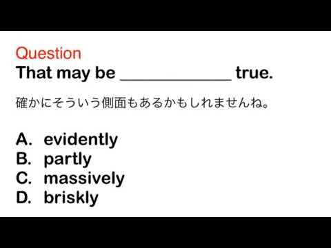 2329. 接客、おもてなし、ビジネス、日常英語、和訳、日本語、文法問題、TOEIC Part 5