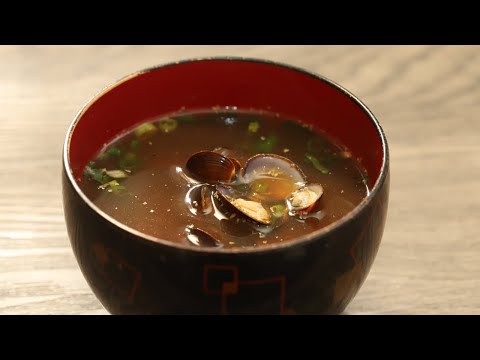 Delicious! How to make miso soup with freshwater clams