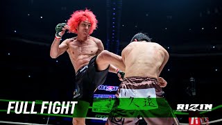 Full Fight | 佐々木憂流迦 vs. 瀧澤謙太 / Ulka Sasaki vs. Kenta Takizawa - RIZIN.26