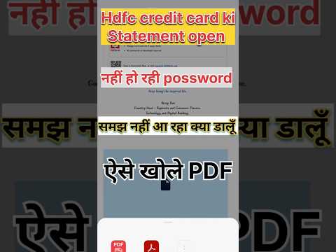 hdfc bank statement pdf password kaise pata kare|#shorts