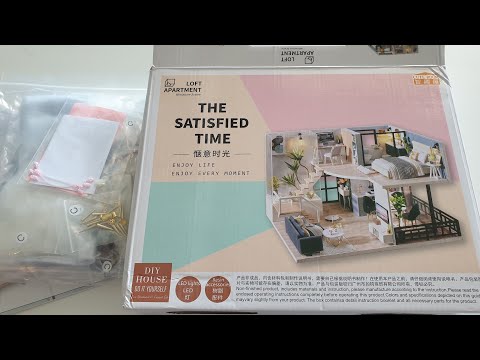 精品夾層房 模型製作開箱