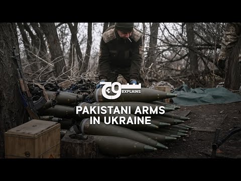 Soch Explains: Pakistani Arms in Ukraine