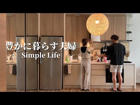 [Simple Life] Living Richly on 150,000 yen per Month｜Morning Routine of a Couple in Their 30s