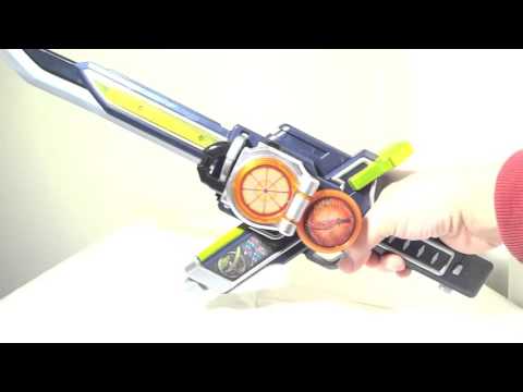 仮面ライダー鎧武 ガイム DX無双セイバー レビュー DX MU SO U Saber review