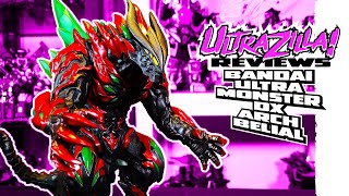 BANDAI ULTRA MONSTER DX ARCH BELIAL | Review 2363