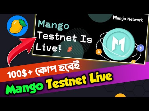 Mango Network Testnet এ কিভাবে কাজ করবেন? How to perform Mango Testnet || 200$+ Earning Possible