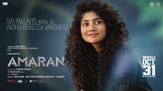 Sai Pallavi's Intro | Amaran | Sivakarthikeyan | Rajkumar Periasamy | Kamal Haasan | R. Mahendran