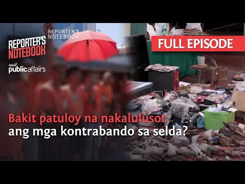 Bakit patuloy na nakalulusot ang mga kontrabando sa selda? | Reporter's Notebook