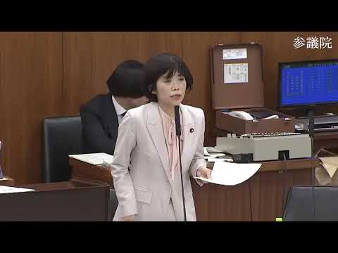 打越さく良　2023年11月16日　参議院・厚労委員会