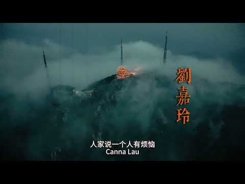 每个人心中都有一座山！ #港风 #每一帧都是热爱 #港风回忆录