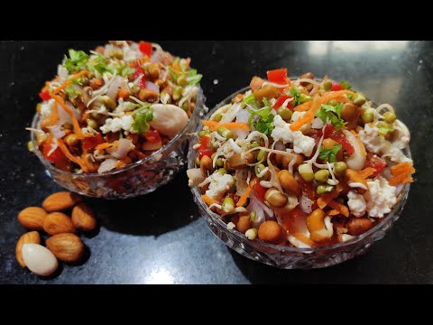 Mixed sprouts salad |Healthy diet Protein salad