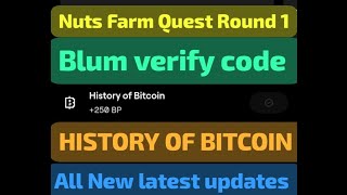 Solved History of Bitcoin | BLUM HISTORY OF BITCOIN | blum history of bitcoin #blumverifycode #blum