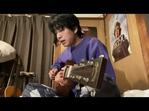 TENDRE - NOT EASY 弾き語り（COVER）