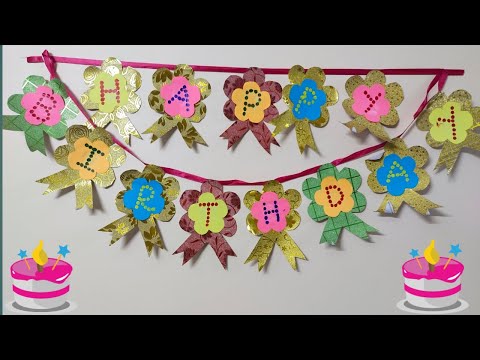 Birthday wall hanging#Birthday wall hanging idea at home# Birthday decoration idea