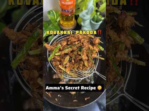 Kovakkai Pakoda Recipe😍Simple Recipe | Snack Recipe #pakoda #recipe #bharathicooks