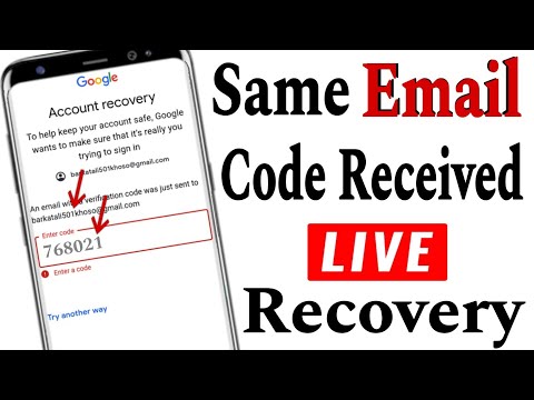 Email Verification Code Problem || Email Recovery Karny Ka Tarika || Same Gmail Verification Problem