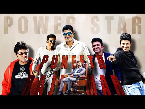 Appu | Dr. Puneeth Rajkumar | POWER STAR | Special Tribute Video | A Musical Homage to the Legend