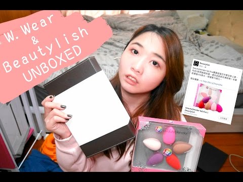 (開箱)Beautylish&W.Wear手錶│Hi I'm Verna