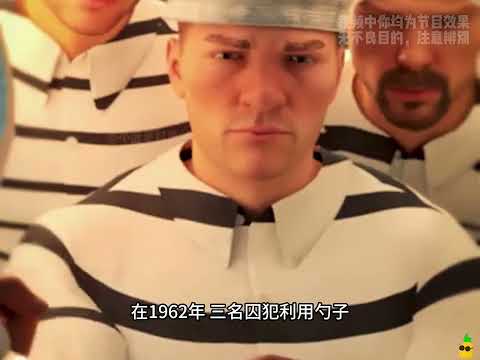 踩了生锈钉子的后果 #科普