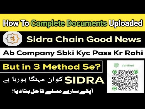 ✅Sidra Chain KYC 100% Trick Successful 2024 | sidra KYC verification pending problem | Digital E-M