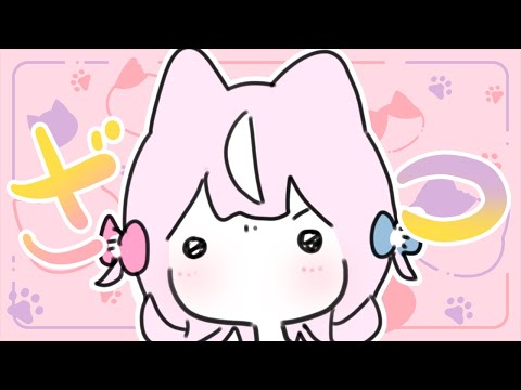 【✨ざつ✨】おつかれさまなのだー！🤜🤜🤜【ナリ/にじさんじ】