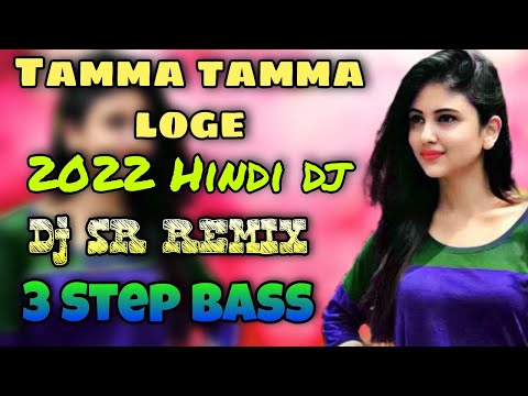 Tamma tamma loge | Crishmass special | Dj song | Dj rk remix |