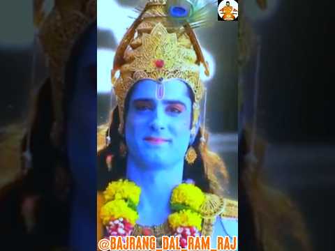 Hara Krishan Hara Rama || #trending #viral #status @Bajrang_dal_ram_raj