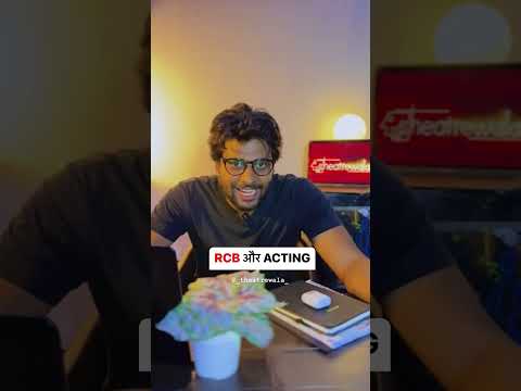 RCB & Acting | Train with Theatrewala