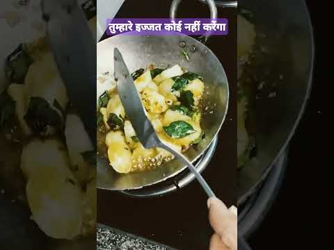 डिग्री नहीं#टिप्स##ytshorts #shorts #foodie #shortsfeed #treanding# masalaallu #tips