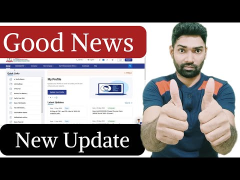 Income tax return(ITR) New update in e filing portal for AIS | Income tax latest news 2023