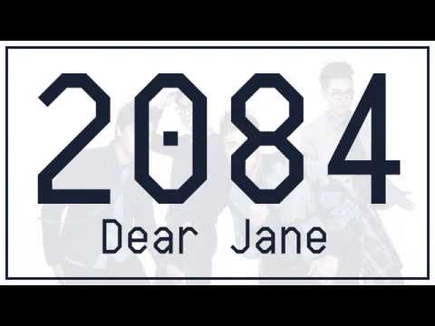 Dear Jane - 2084 | Lyrics