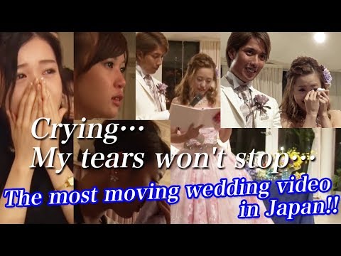 【Emotional! You will be touched!】This wedding will make you want to cry!