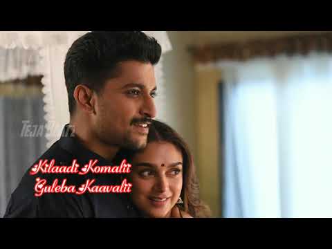 Teja Beatz updated: V movie song manasu Mari New whatsapp status video song 😍😍😘 Nani song