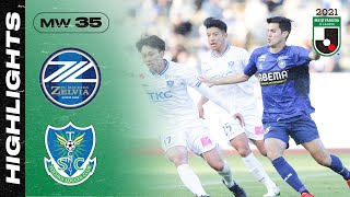 FC Machida Zelvia 0-0 Tochigi SC | Matchweek 35 | 2021 J2 LEAGUE