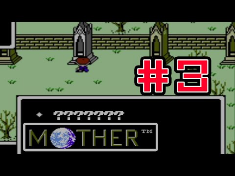 【完全初見実況】ちょっとした謎解きにつまづく男のMOTHER#3