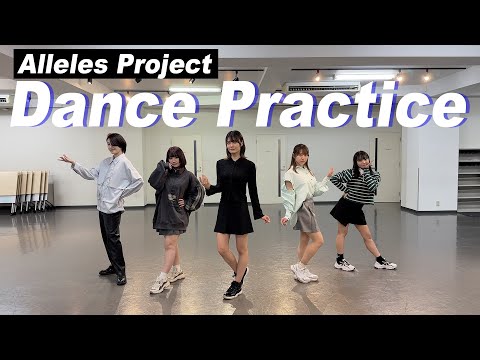 【Dance Practice】Infinite - BRT5