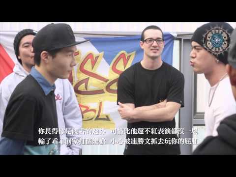 Diss RBL 南部戰爭 第二屆－Josh vs Gaby