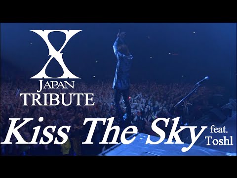 【Tribute】X Japan - Kiss The Sky (with Toshl's singing Voice) 訳詞付き English subtitles (cc)