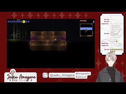 Short zatsudan stream. Playing terraria with Loveless [Jeiku Amagane]