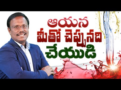 #sunday2ndservice | ఆయన మీతో చెప్పునది చేయుడి | #live | 22 Dec 2024 | Dr. Noah